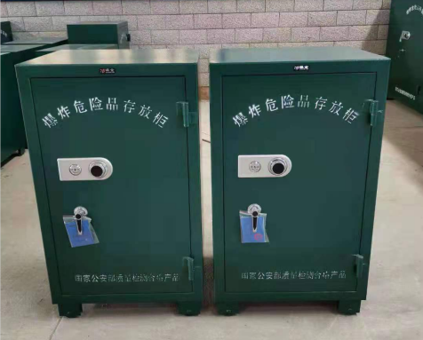 长丰镇炸药箱爆炸物品存放柜需要组装吗