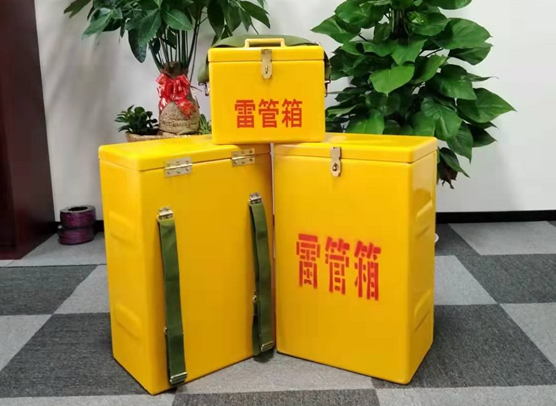 长丰镇矿山爆破用的炸药箱雷管箱，你了解多少？