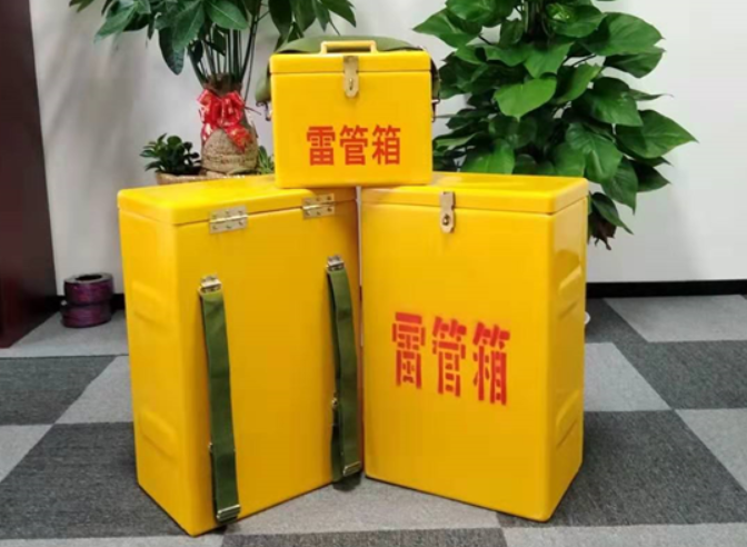 长丰镇如何防止雷管箱炸药箱等矿用物品生锈？