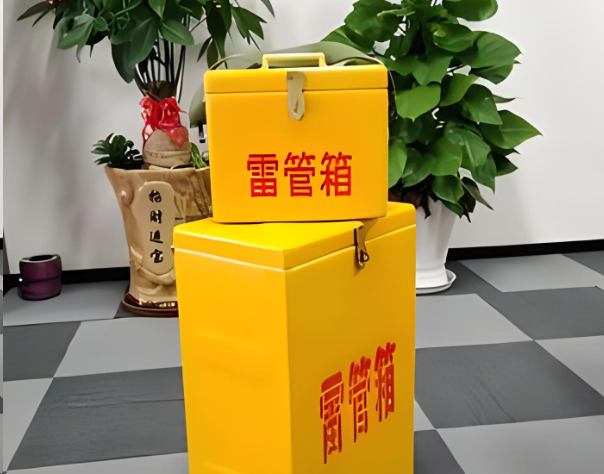 长丰镇炸药箱雷管箱在运输过程中的注意事项